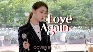 [RuiCovery] Dua Lipa - Love Again️‍ㅣCover by Virtual Human Rui