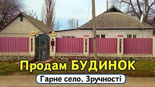 БУДИНОК на Продаж зі Зручностями Добротний будинок! Огляд будинку в селі на продаж | ДОМ