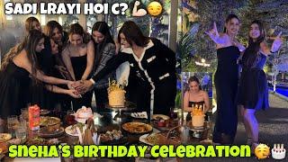 Sneha’s Birthday Celebration ️| SADI LRAYI HOI C?| Full Enjoy | Angel’s Shivam