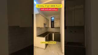 Best property in Delhi/ ghaziabad, house for sale in ncr#reels #shortfeed #youtube #shorts #home #1k