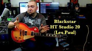 Blackstar HT Studio 20 (Les Paul)