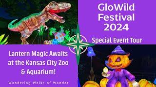 Lantern Magic Awaits: Exploring the GloWild Festival at the Kansas City Zoo & Aquarium!