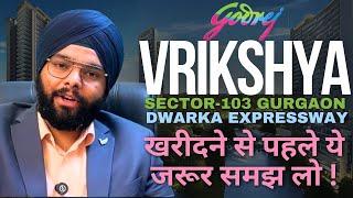 Godrej Vrikshya Sector-103 Gurgaon | Godrej Vrikshya Dwarka Expressway | Godrej New Launch