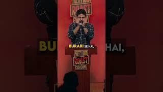 @chaubeypratyush roasting Aashish Solanki  #shorts #roast #comedy