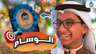 حكايا سلمان | الحلقة العاشرة والأخيرة