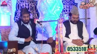 mehmood ul hassan siddiqui new 2018 shahdra lahore