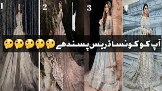 LATEST BRIDAL WEAR 2024 | BEST BRIDAL DRESSES | WEDDING DRESSES #viral #viralvideo #trendin