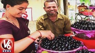 Health Benefits Of Jamun Fruit | Doctors Suggest To Eat More Black Plum Fruits | V6 News