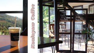 Kaulayaw Coffee | Overlooking Cafe| Alfresco Cafe | Tanay coffee shop