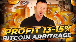 Arbitrage Trading With Mike | How Bitcoin Arbitrage Works? [Crypto Arbitrage BTC/USDT]