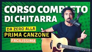 Come suonare la tua PRIMA CANZONE con la chitarra - CORSO di CHITARRA COMPLETO per Principianti