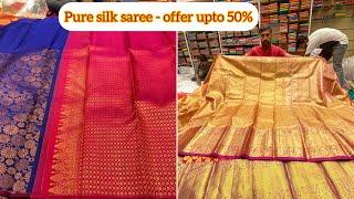 Chickpet wholesale silk saree | Discount upto 50% | Single saree available| Bangalore - Part 2|