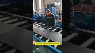 Thrie Beam Steel Guardrail Making Machine | Highway Guardrail machine | Beam Crash Barrler Machine