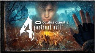 Пробуем играть в Resident Evil 4 VR на Meta Quest 2