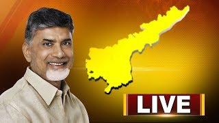 CM Chandrababu | TDP Public Meeting In Kurnool | ABN Telugu