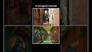 Kunj Gali 2.0  #krishna #vrindavan #shorts #trending #viral #premanandjimaharaj