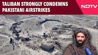 Pakistan News | Kabul Claims Pakistani Airstrikes Killed 51 People, Mostly Women And Children