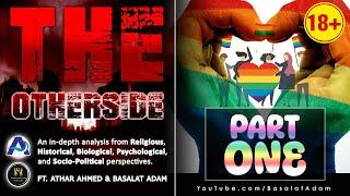  The Otherside | Chapter 1, Episode 1 (Hazrat Loot aur Jadeed Zamana)