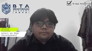 Breakthrough Academy 14 days testimonial video - Ahmed Husham