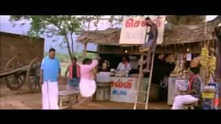 vadivel comedy   Tea shop   