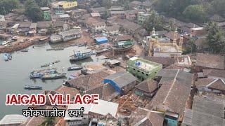 Jaigad Village | Drone Footage of Jaigad Ratnagiri | Beauty of Konkan