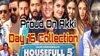 HOUSEFULL 5 DAY 16 COLLECTION| HOUSEFULL 5 BOX OFFICE PREDICTION| HOUSEFULL 5 ADVANCE BOOKING REPORT