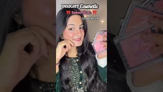  Insight Cosmetic Blush Under 199  #blush #insight #beauty #beautyhacks #simranskincare