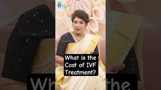 What is the Cost of IVF Treatment? | Dr Supriya Puranik #drsupriyapuranik #fertility #shorts #ivf