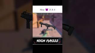 Today D B S Meta @PUBGMOBILE #pubgmobile #pubg #playerunknownsbattlegrounds #trending #shorts