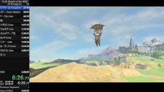 BotW All Dungeons in 2:05:25