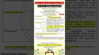 Educational Assistant Vacancy For BSc Chemistry Students in NEHRU SCIENCE CENTRE