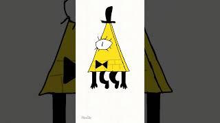 Bill spin #bill #meme #gravityfalls #spin #foryou