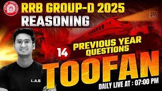 Railway Group D 2025 | RRB Group D Reasoning Classes 2025 | Group D Reasoning PYQs by Jitin Sir