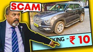 I Tried Selling a Hyundai Creta For ₹ 10 Online But No One Believed !!