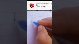 Bibin benny & Minha Comment your nameSubscribe#calligraphy #handwriting #Shortfeed #trending#Shorts