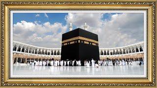 The Art Corner full HD Framed Art Screensaver Smart TV Realistic Photo of Makkah  الكعبة المشرفة