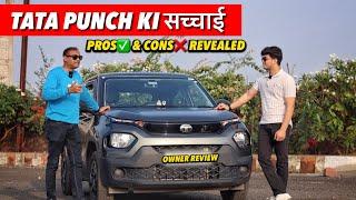 Tata Punch Owner’s Review | Negatives & Positives