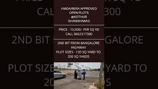 Buy HMDA Plots in Kothur,  Shamshabad, Hyderabad   Call 9652317300