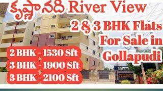 2bhk flats for sale in Vijayawada gollapudi // 3bhk flats for sale Vijayawada gollapudi // sivarams