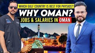 Jobs in Oman | Secret Tips to Get a Job in Oman & Gulf Countries | Dr. Asad Abbas | Dr. Noman Awan