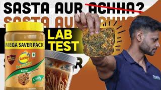 SUNDROP PEANUT BUTTER LAB TEST REPORT || SHOCKING #review #fitness #health