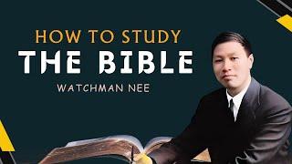 How To Study The Bible ~ Bible Study Techniques