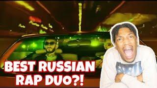 BRITISH REACTION TO RUSSIAN RAP FT MIYAGI & ANDY PANDA - HUSTLE (Премьера клипа 2018)