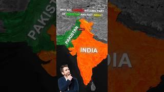 India Lost Lahore In 1947 | 1947 में भारत ने लाहौर खो दिया? | 1947 | میں انڈیا نے لاہور کیسے کھویا؟