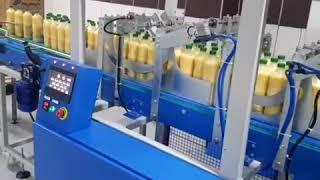 Full Automatic Shrink Wrap Machine.