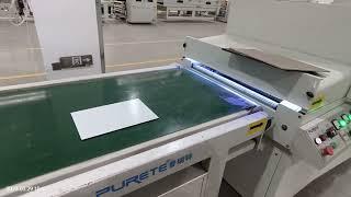 PURETE machine Digital printing on glass and white back coating with UV lacquer roller coating