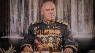 Field Marshal Georgy Zhukov - Forgotten History