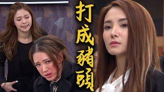 炮仔聲│EP288 環環在假告別式被當場揭發惡行 慘遭眾人毆成豬頭The Sound Of Happiness│ Vidol.tv