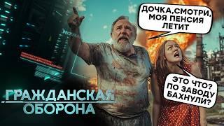 "Русский мир" оставил ДОНЕЦК без воды, Приднестровье - ЗАМЕРЗАЕТ, а пропаганда ГОТОВИТ для народа…