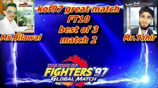 Kof 97 - Great Match Bilawal vs Tahir FuNkaAR FT10 kof97 great match best of 3 match 2